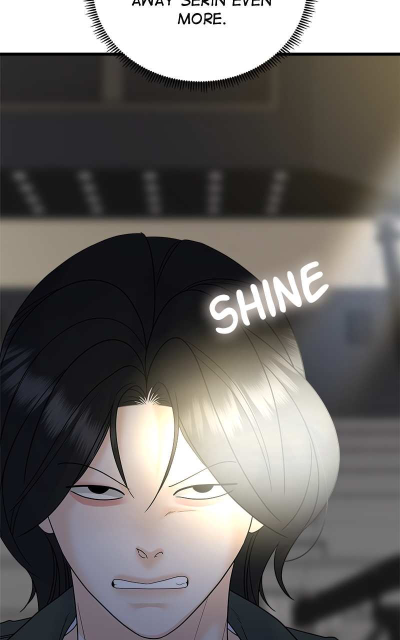 Random Target Chapter 74 - Page 20