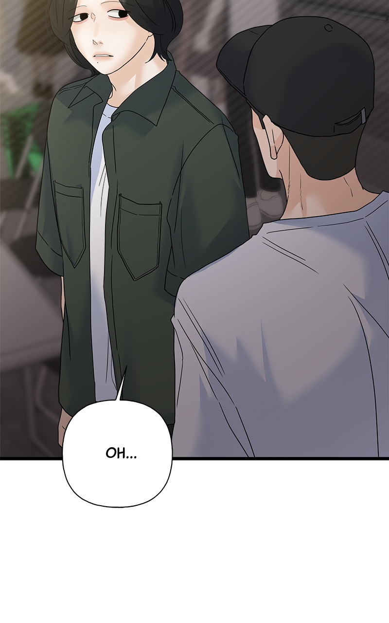 Random Target Chapter 74 - Page 27