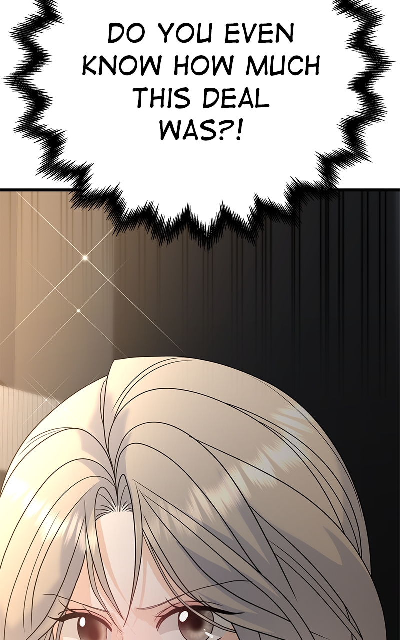 Random Target Chapter 74 - Page 4