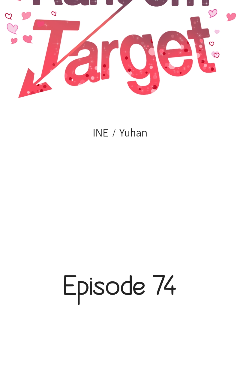 Random Target Chapter 74 - Page 32