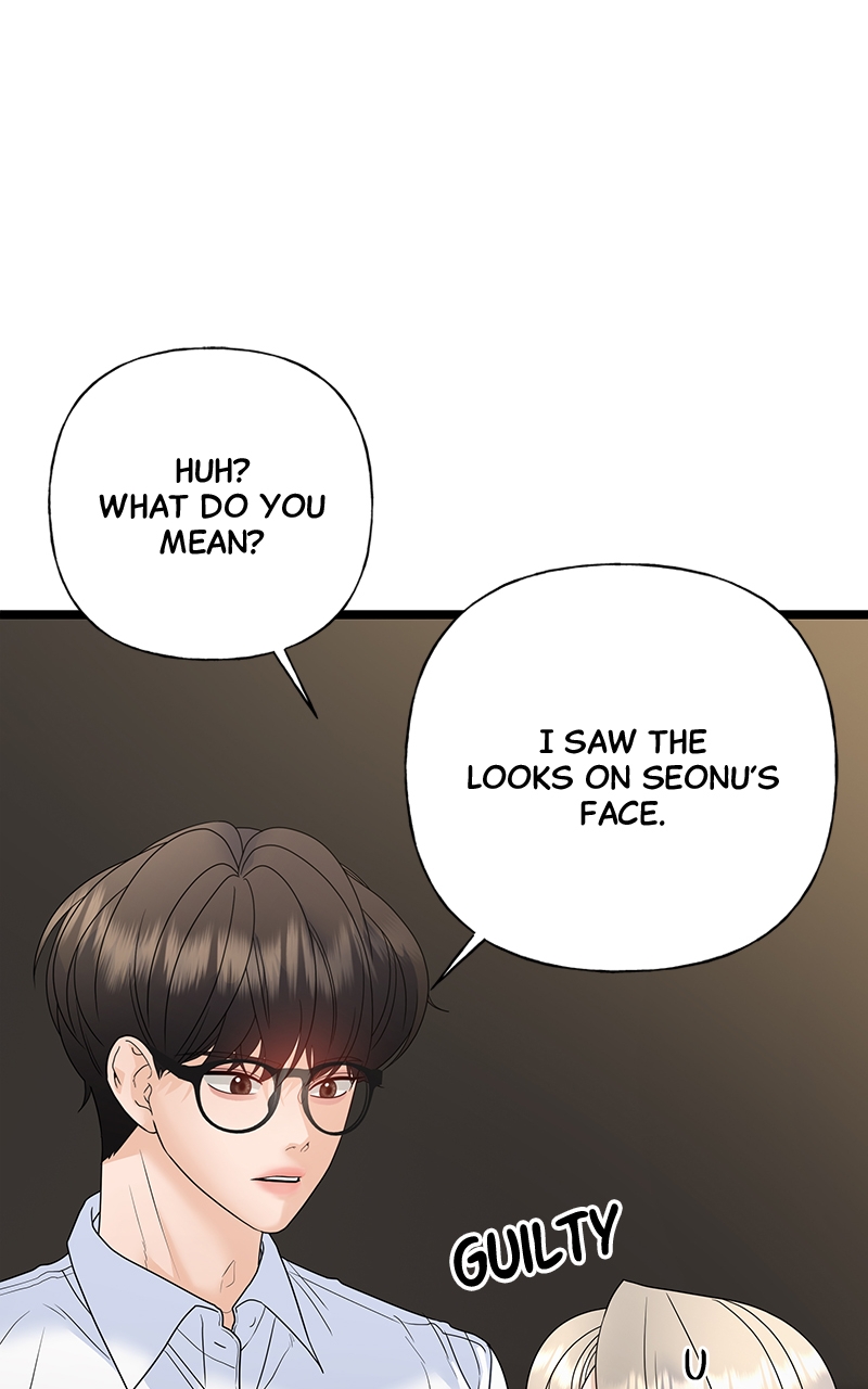 Random Target Chapter 74 - Page 35