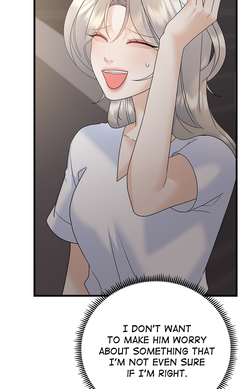 Random Target Chapter 74 - Page 38