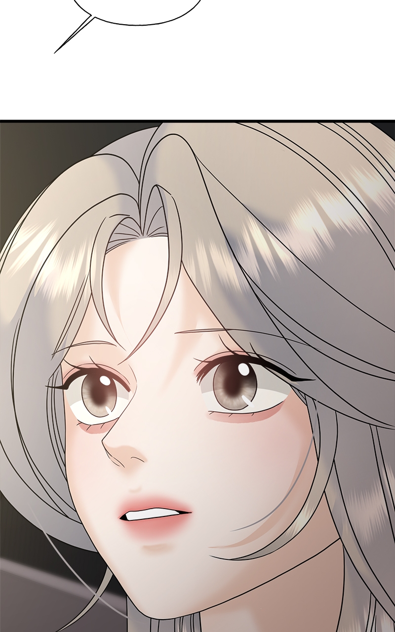 Random Target Chapter 74 - Page 40