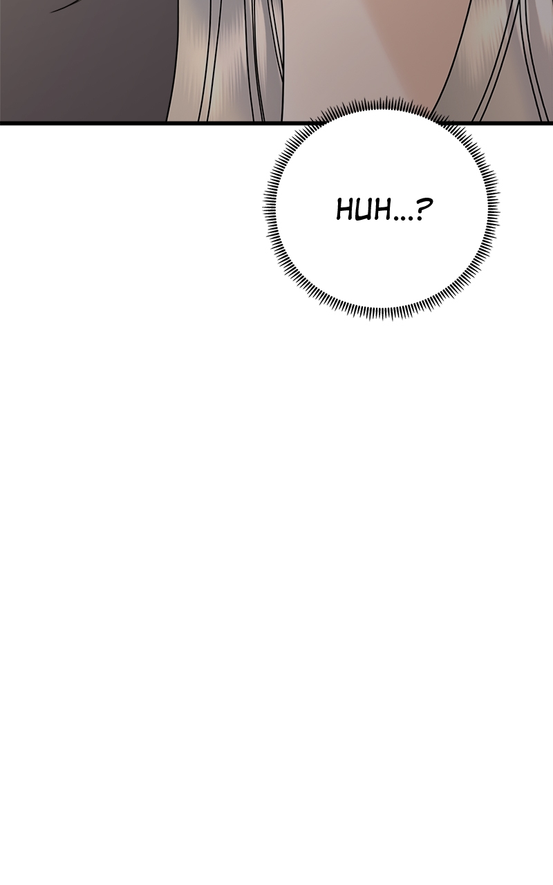 Random Target Chapter 74 - Page 41