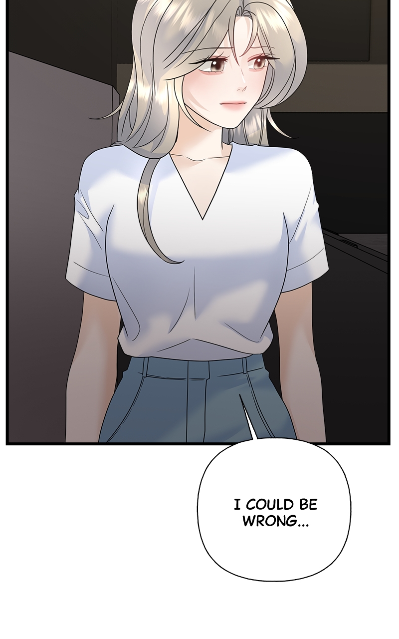 Random Target Chapter 74 - Page 45