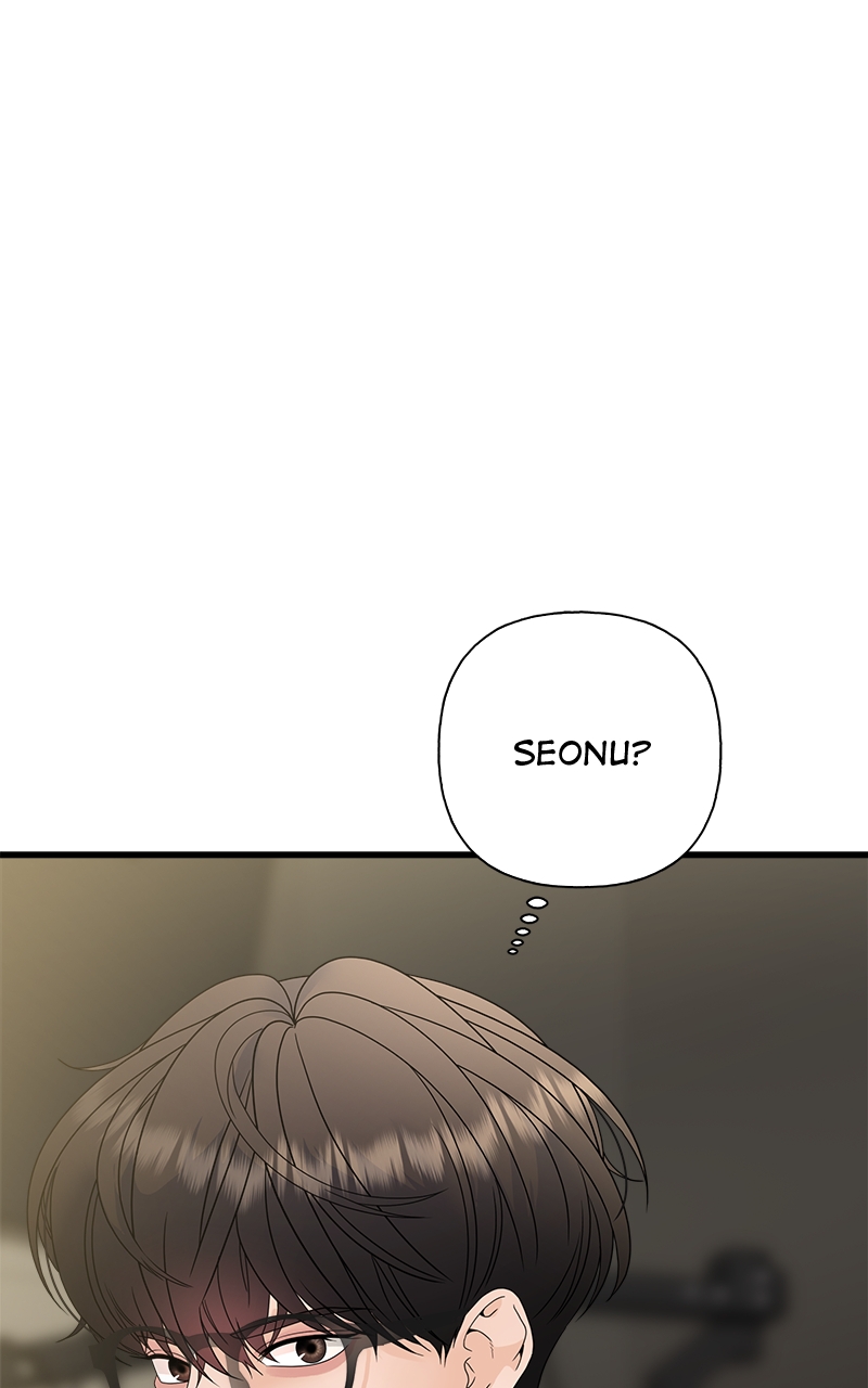 Random Target Chapter 74 - Page 6