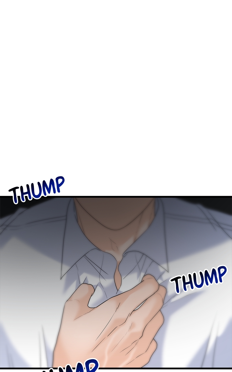Random Target Chapter 74 - Page 62