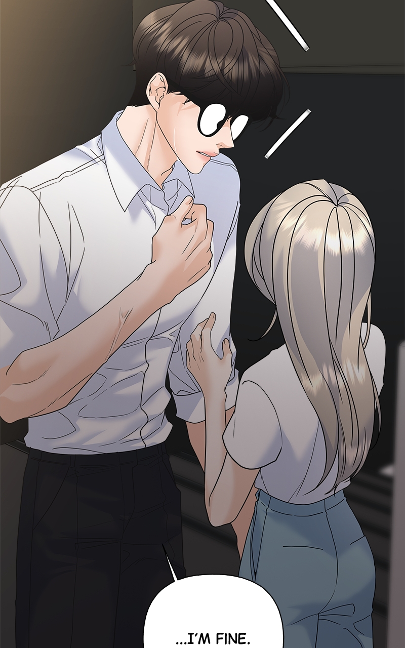 Random Target Chapter 74 - Page 64