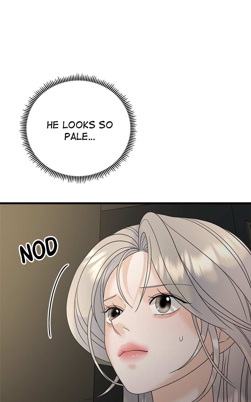 Random Target Chapter 74 - Page 68