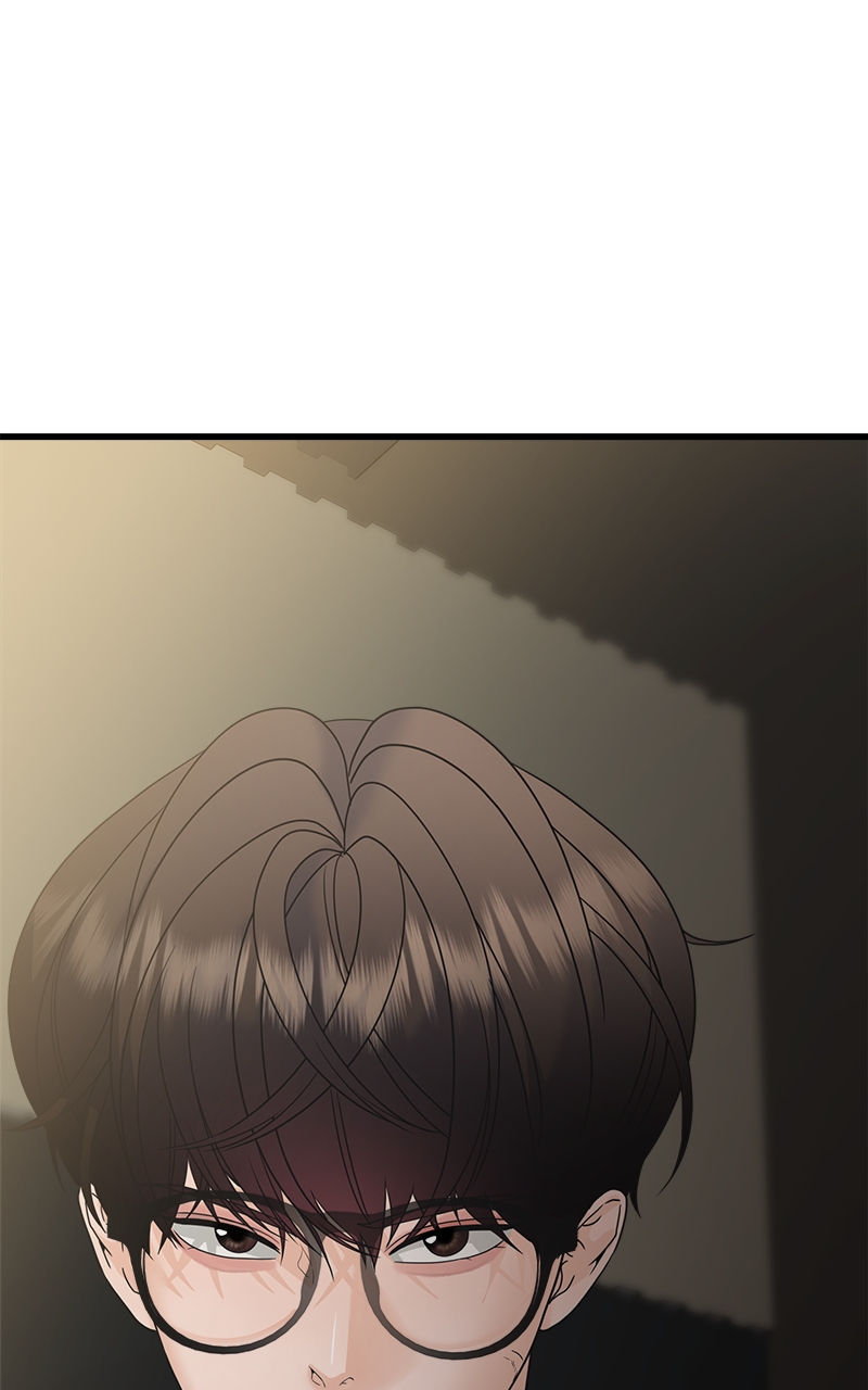 Random Target Chapter 74 - Page 70
