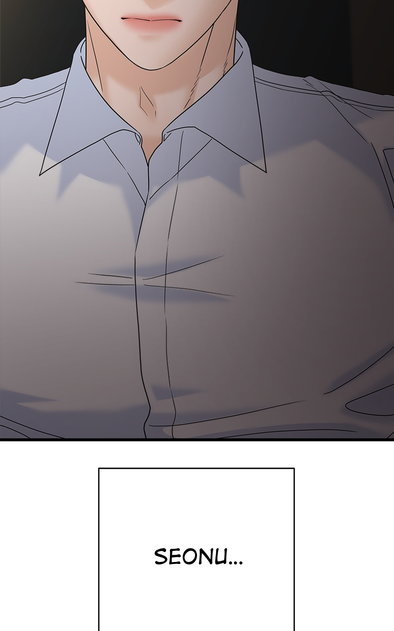 Random Target Chapter 74 - Page 71