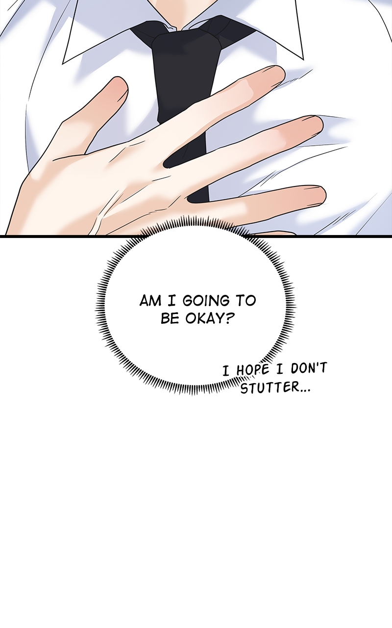Random Target Chapter 74 - Page 78