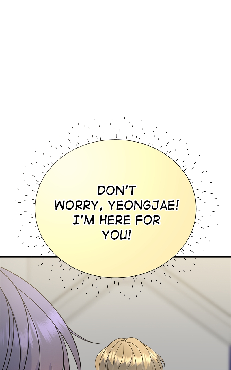 Random Target Chapter 74 - Page 79
