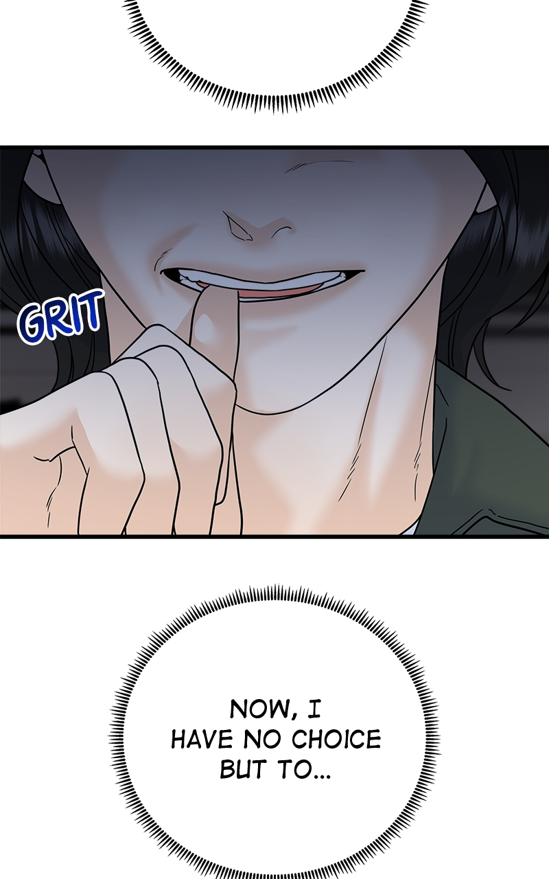 Random Target Chapter 74 - Page 9