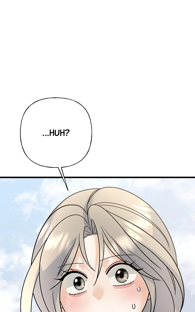 Random Target Chapter 75 - Page 148