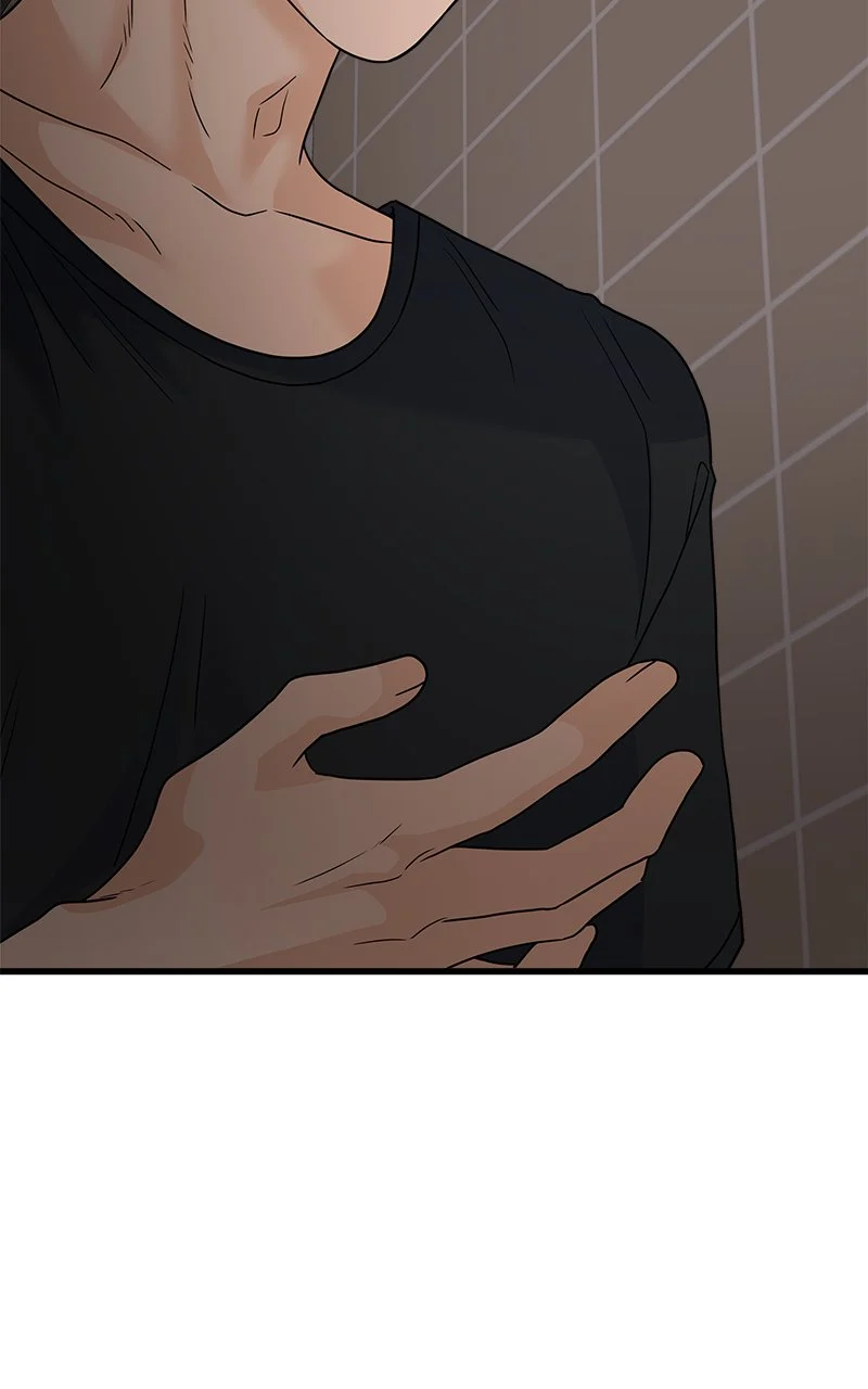Random Target Chapter 75 - Page 173