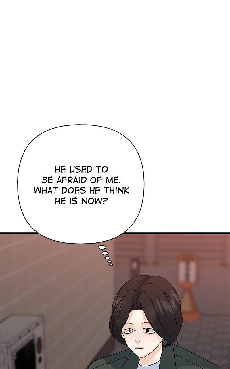 Random Target Chapter 75 - Page 174