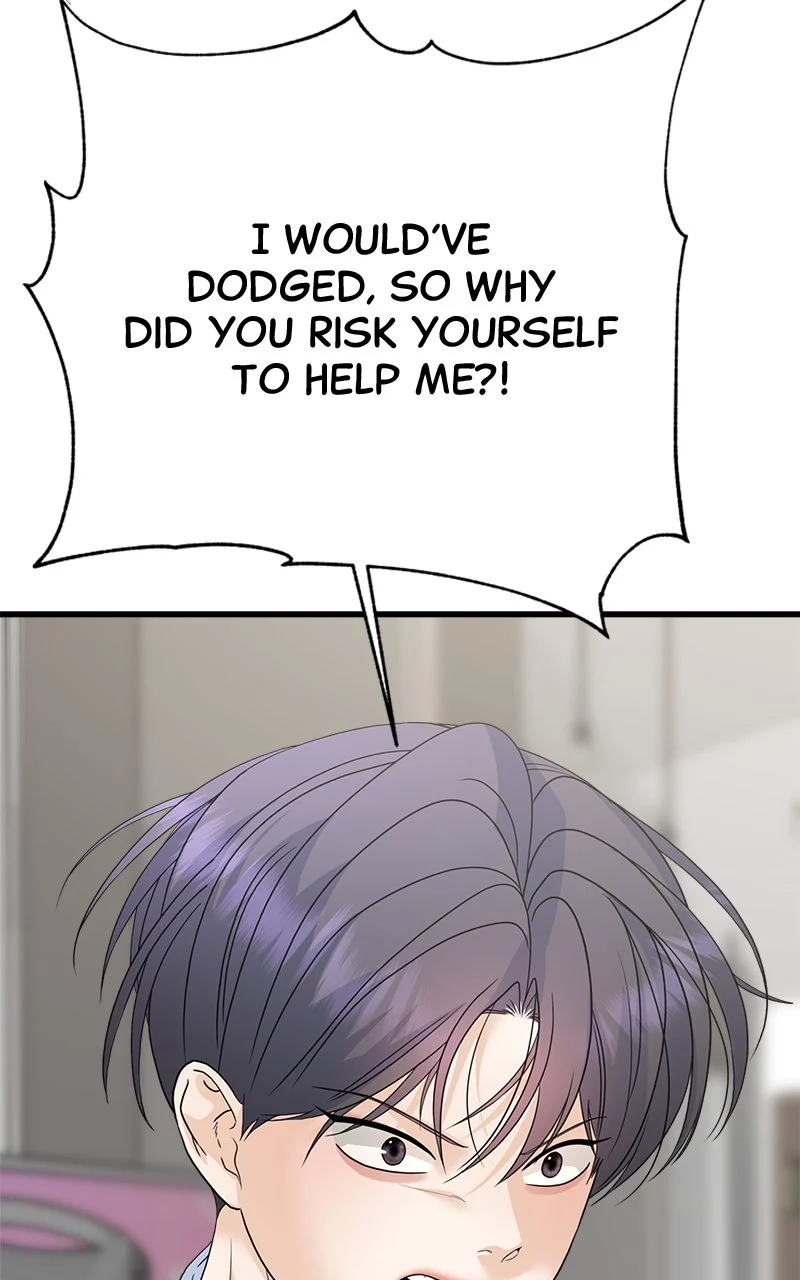Random Target Chapter 75 - Page 34