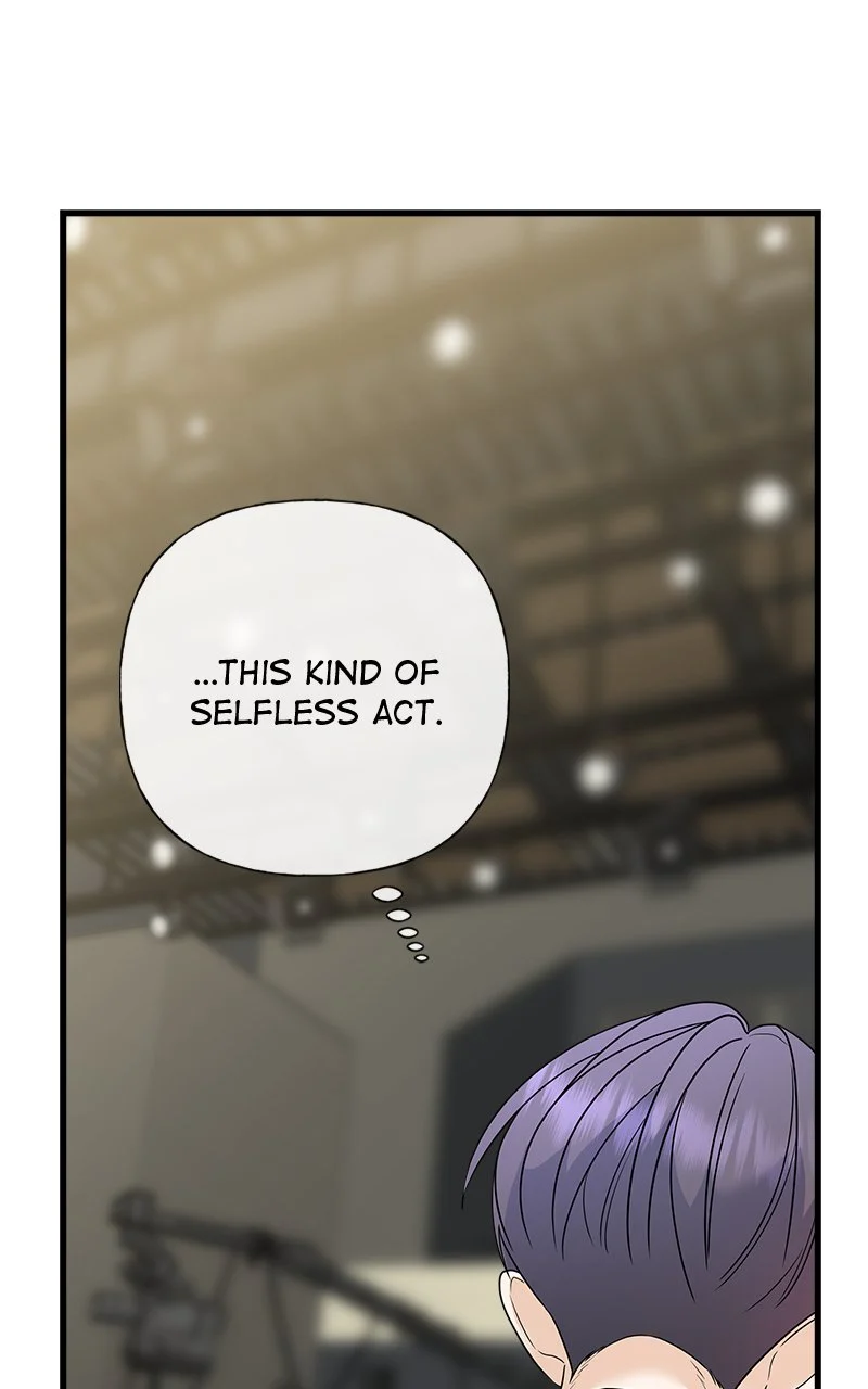 Random Target Chapter 75 - Page 39