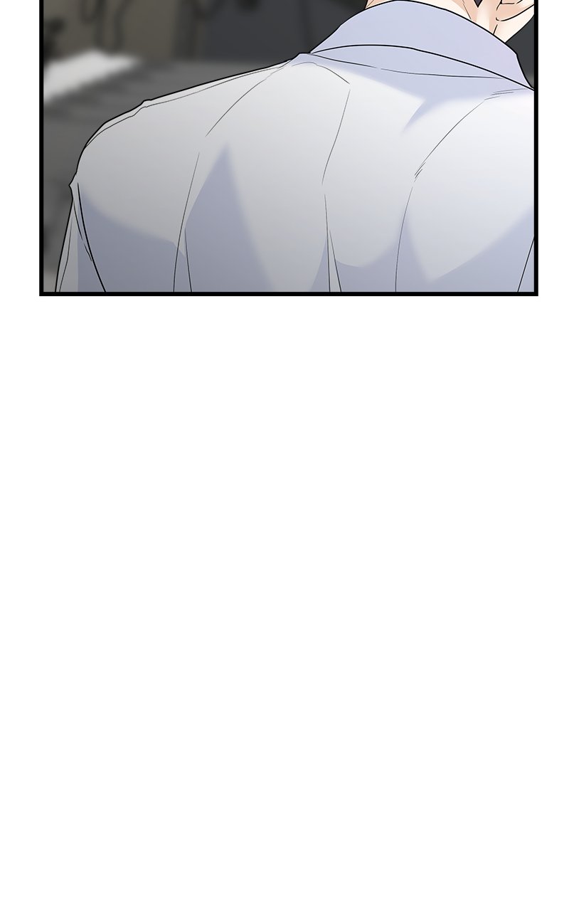 Random Target Chapter 75 - Page 40