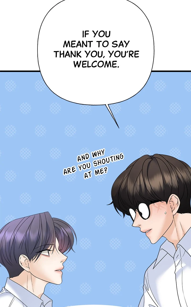 Random Target Chapter 75 - Page 46