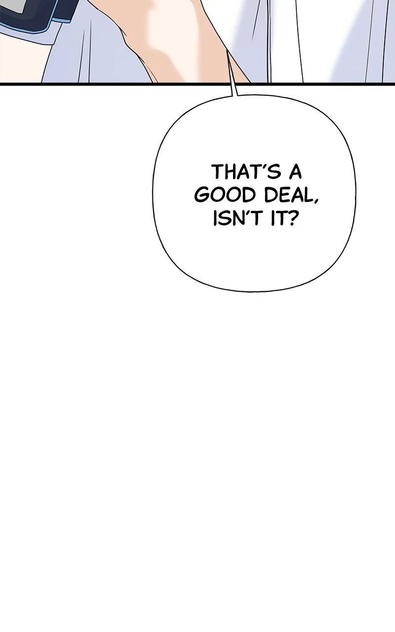 Random Target Chapter 75 - Page 88