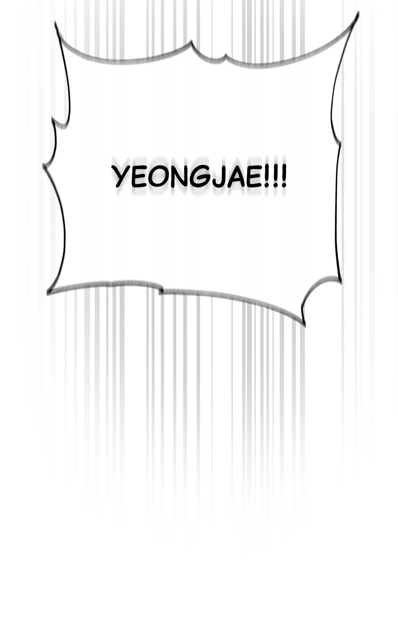 Random Target Chapter 75 - Page 10