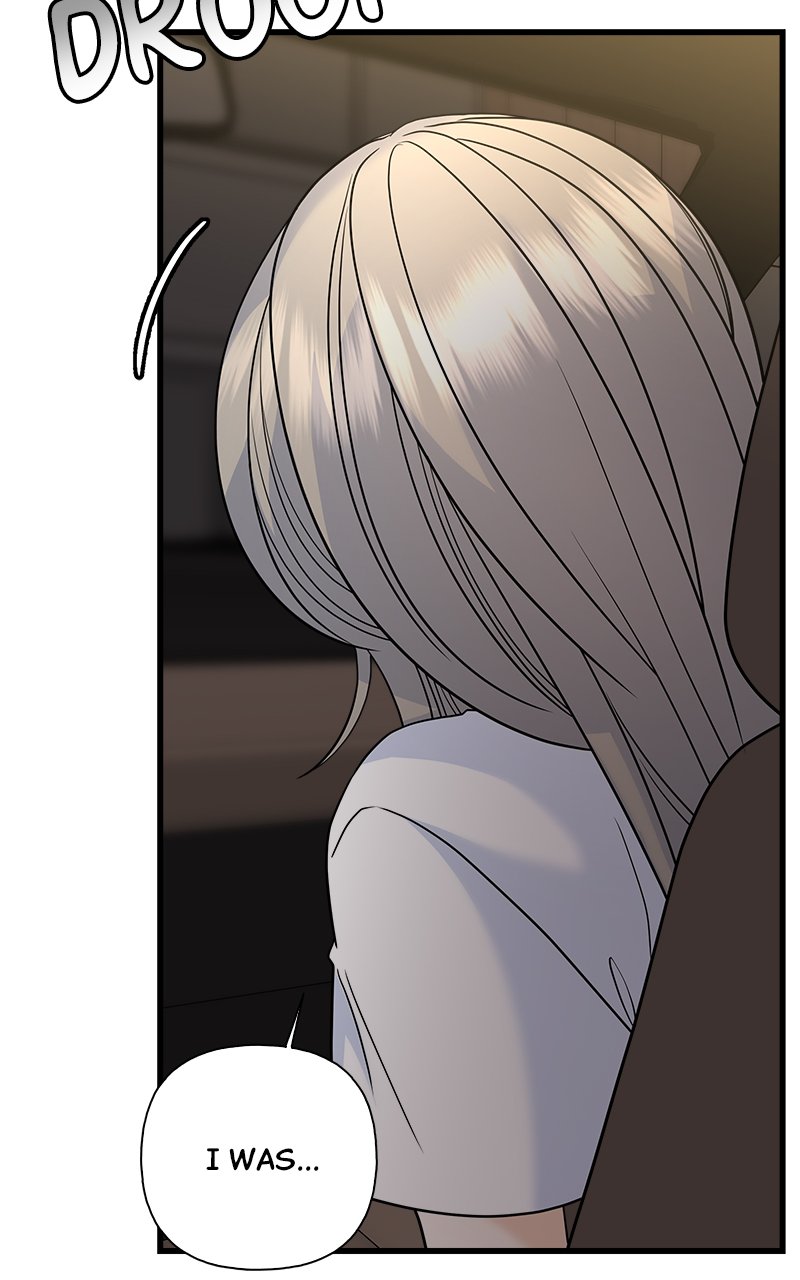 Random Target Chapter 76 - Page 101