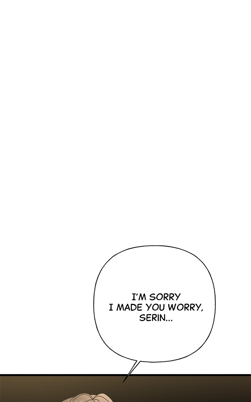 Random Target Chapter 76 - Page 102