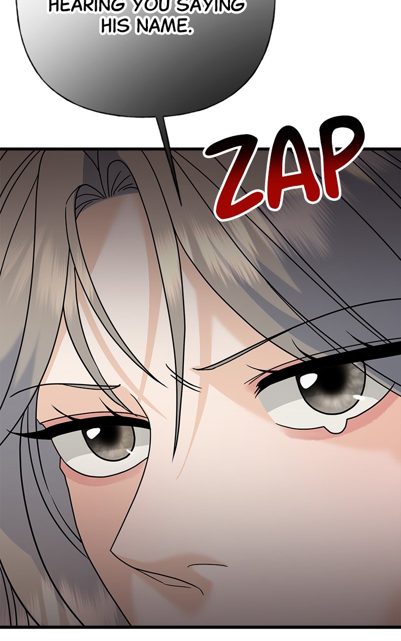 Random Target Chapter 76 - Page 105