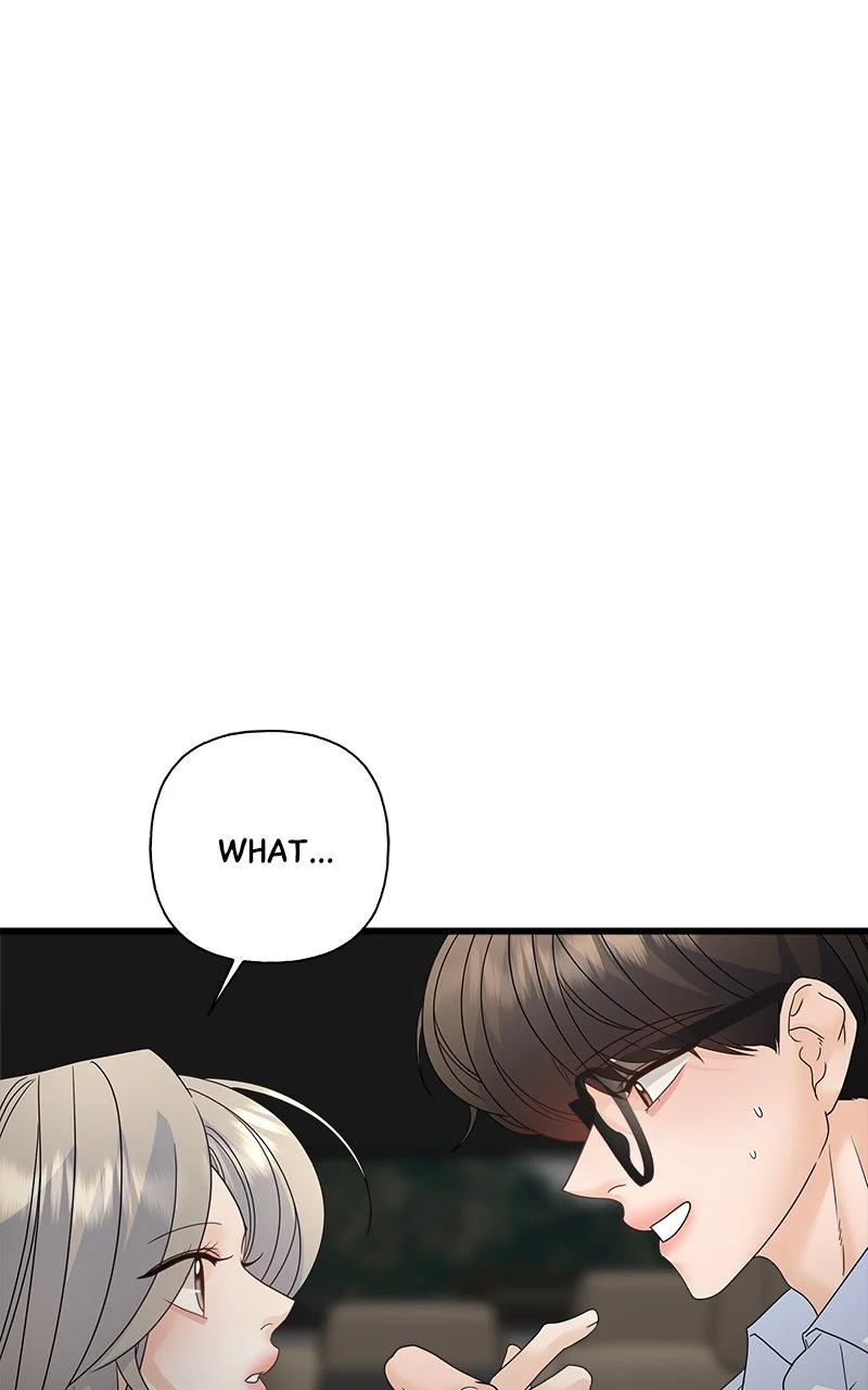 Random Target Chapter 76 - Page 115