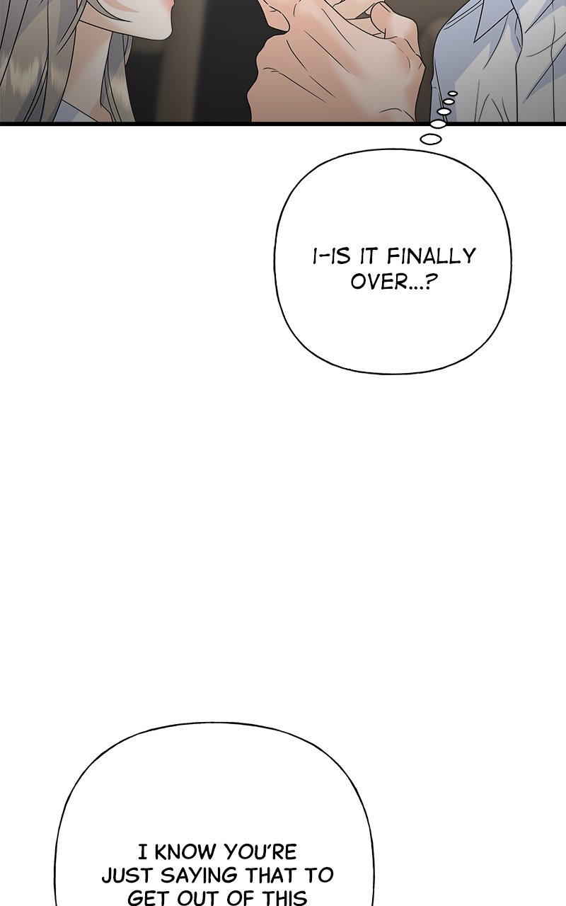 Random Target Chapter 76 - Page 116