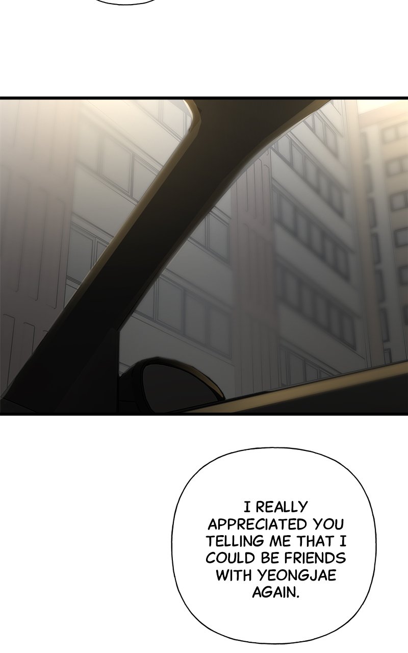 Random Target Chapter 76 - Page 119