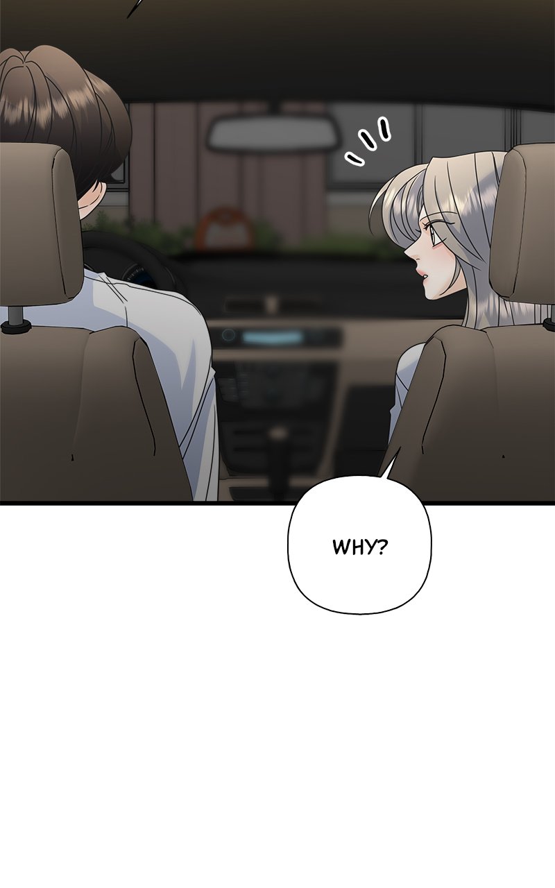 Random Target Chapter 76 - Page 123