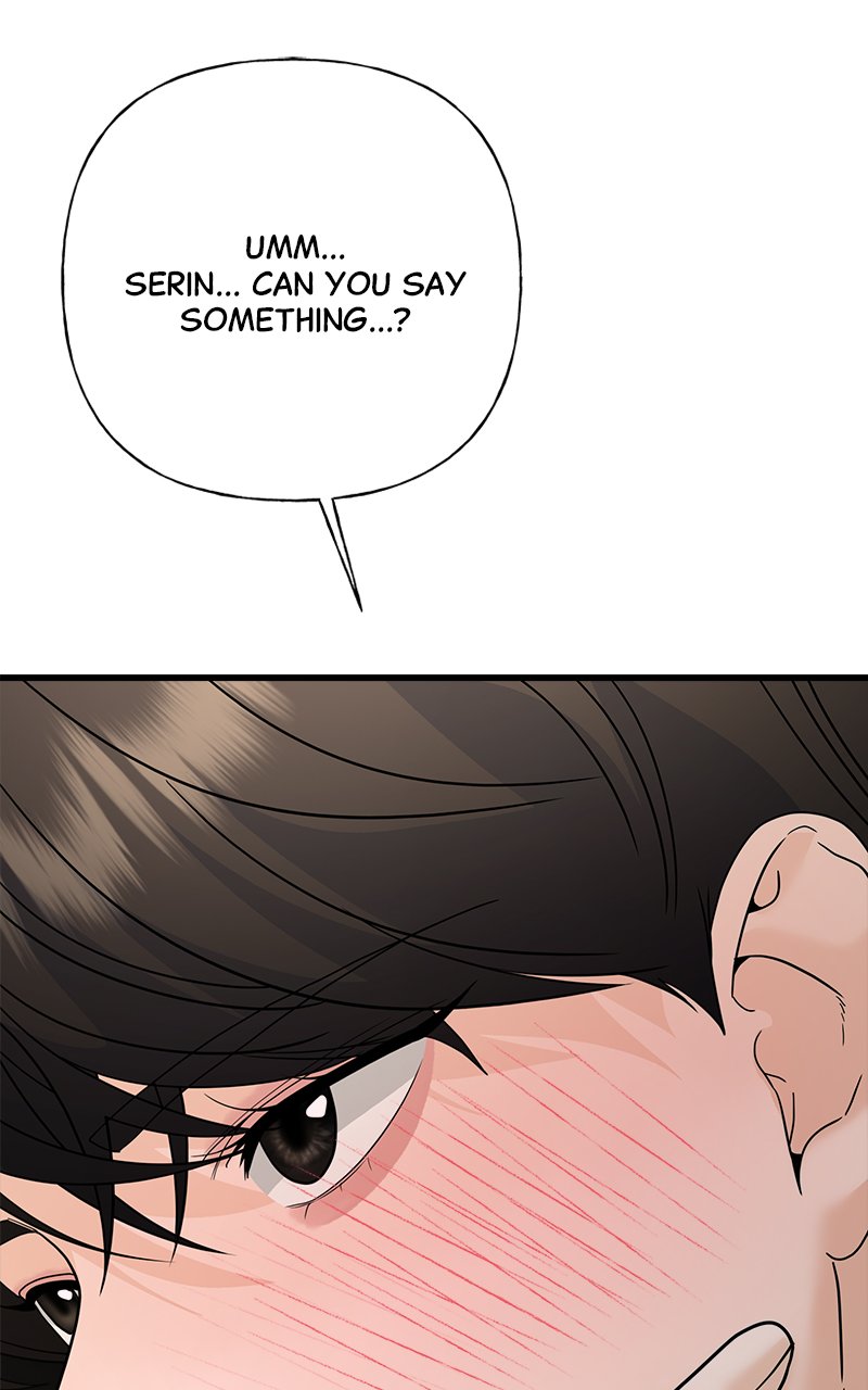 Random Target Chapter 76 - Page 130