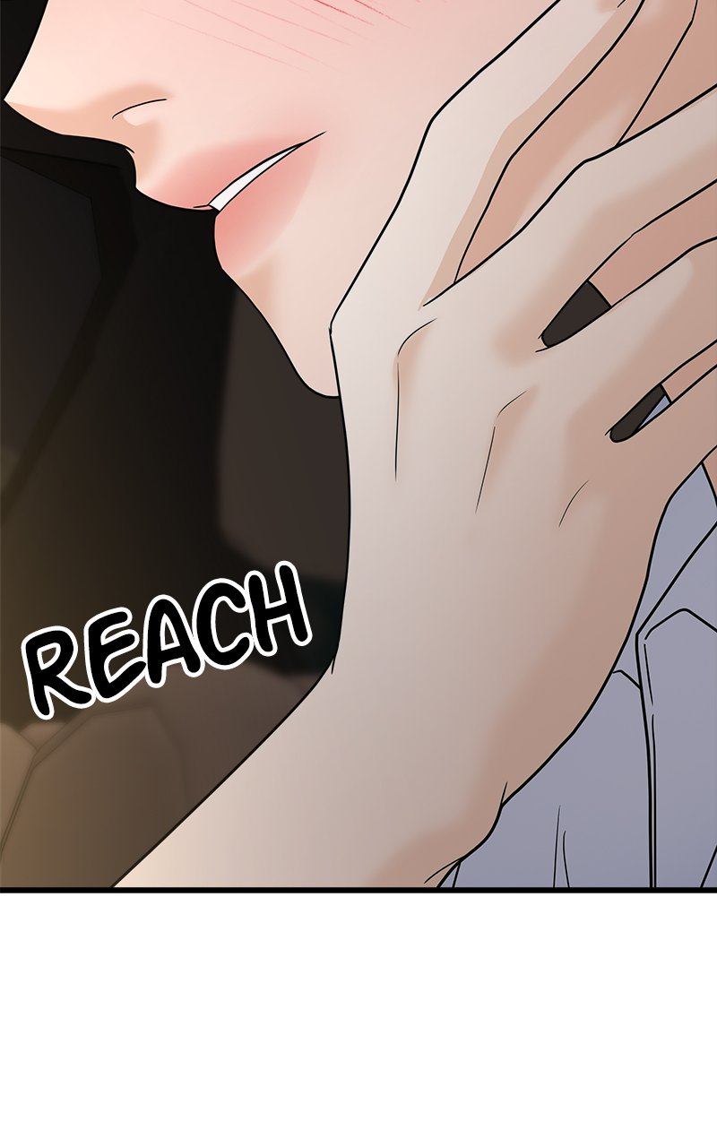 Random Target Chapter 76 - Page 131