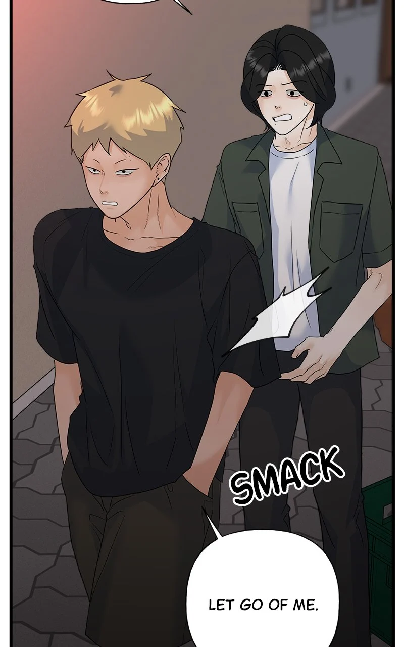 Random Target Chapter 76 - Page 15