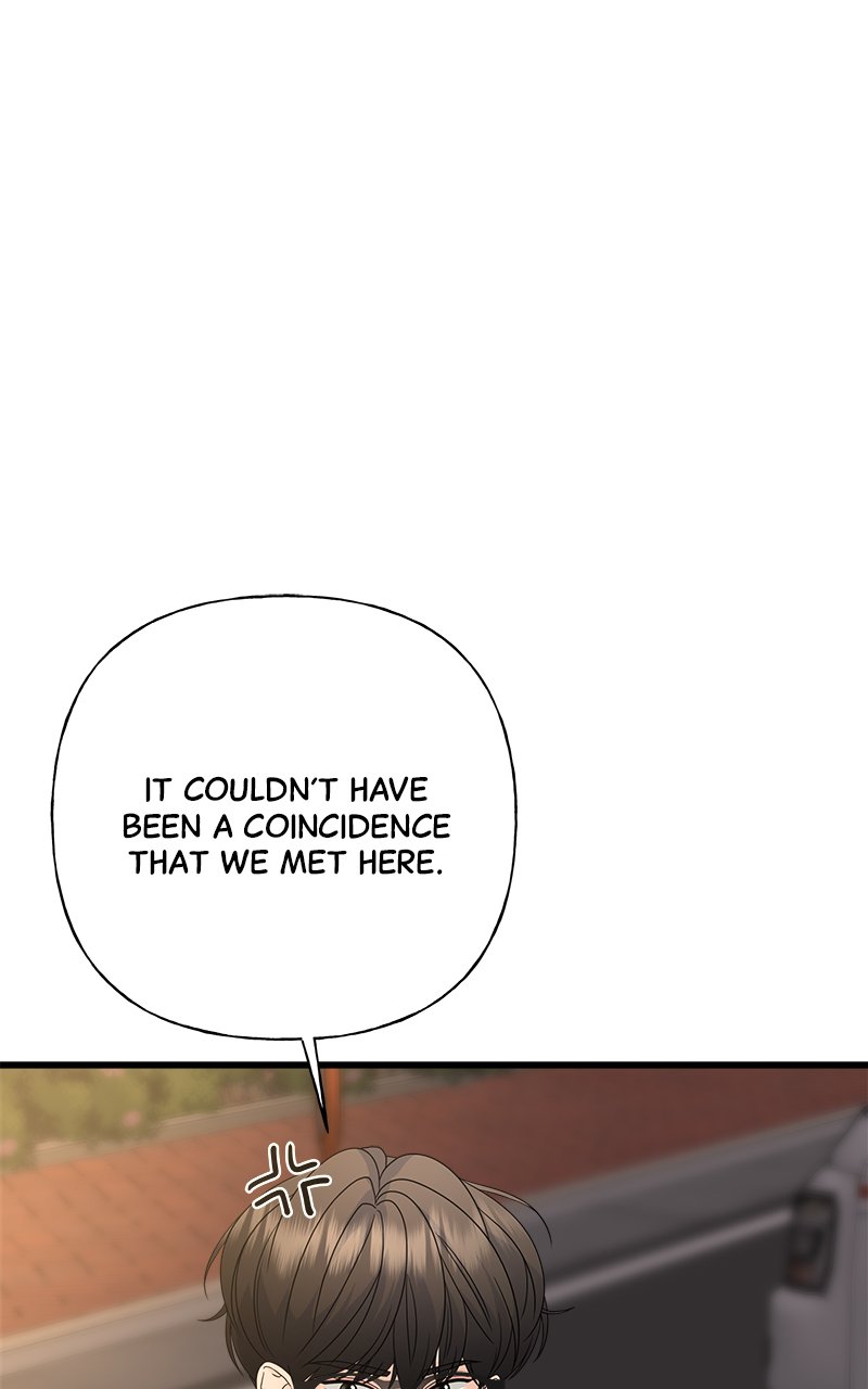 Random Target Chapter 76 - Page 141