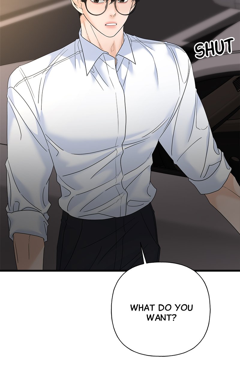 Random Target Chapter 76 - Page 142