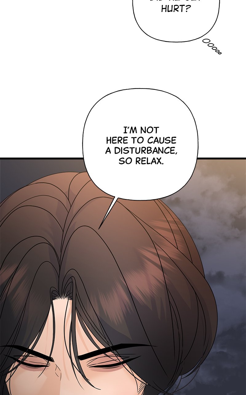 Random Target Chapter 76 - Page 145