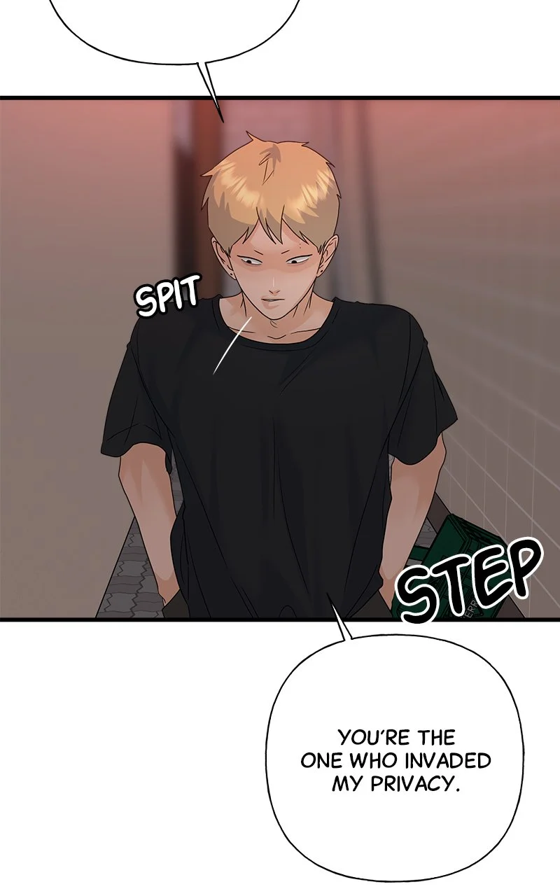 Random Target Chapter 76 - Page 17