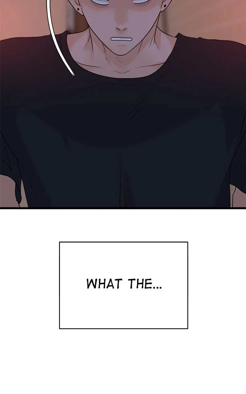 Random Target Chapter 76 - Page 19