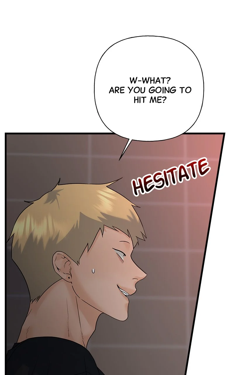 Random Target Chapter 76 - Page 23