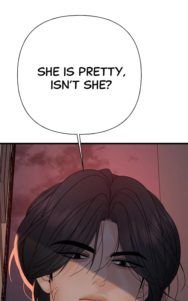 Random Target Chapter 76 - Page 6