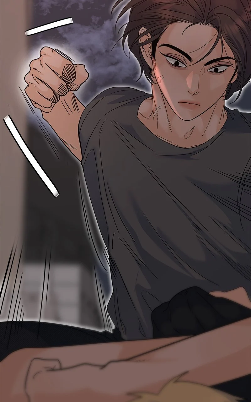 Random Target Chapter 76 - Page 61