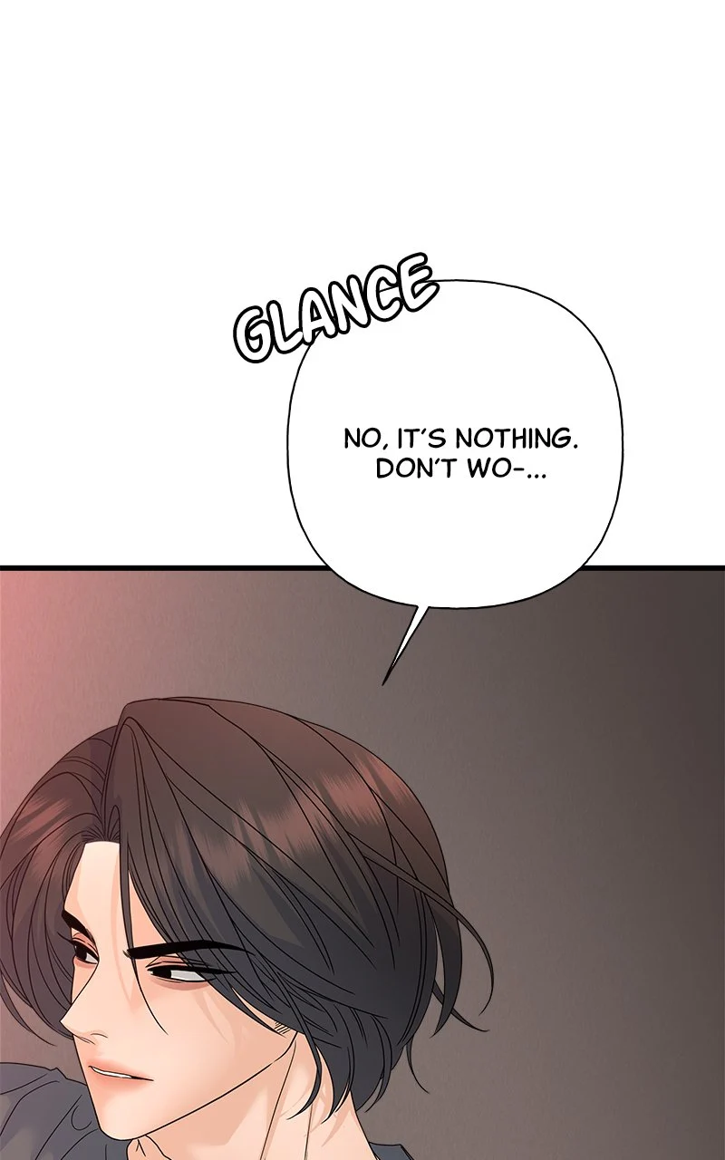 Random Target Chapter 76 - Page 64