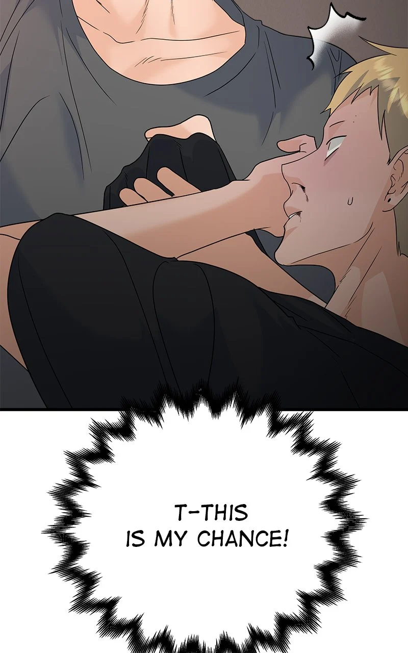 Random Target Chapter 76 - Page 65