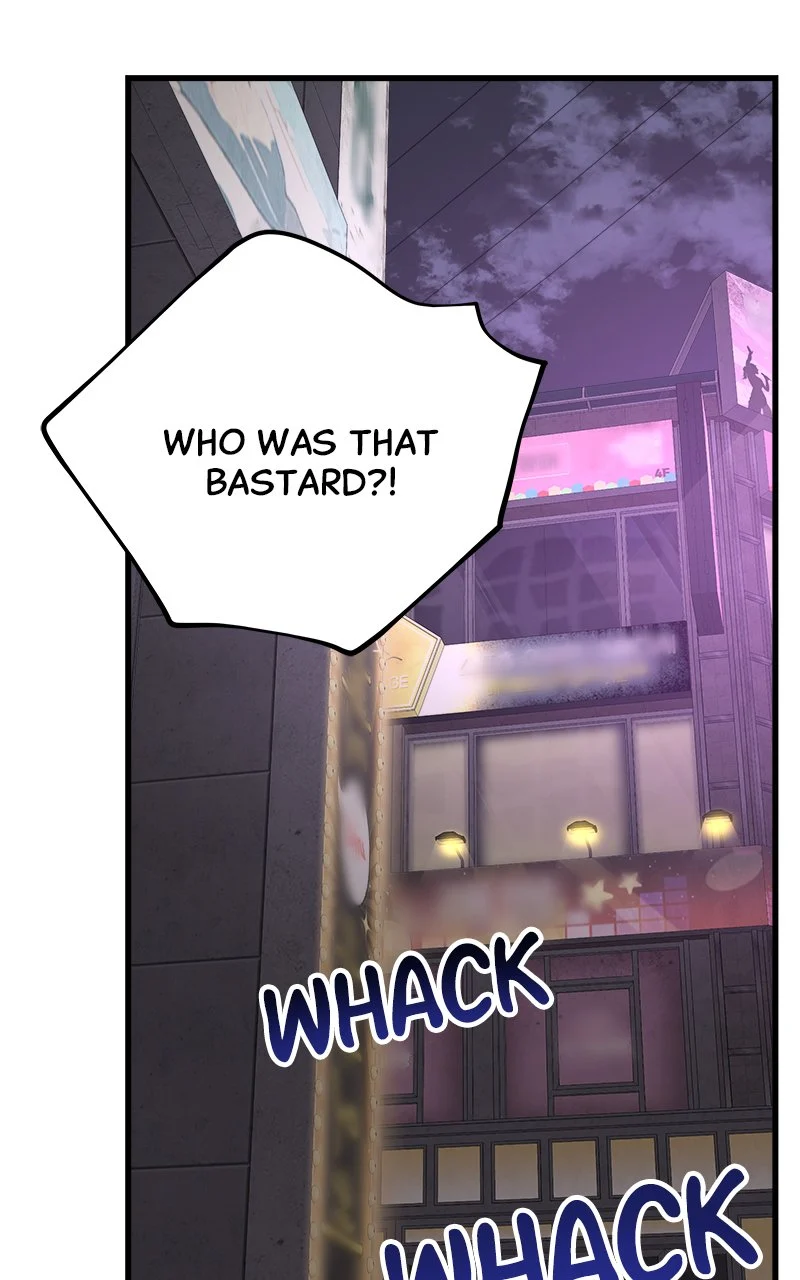 Random Target Chapter 76 - Page 73