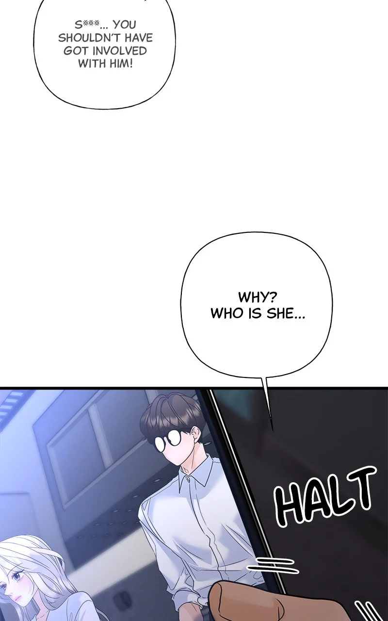 Random Target Chapter 76 - Page 77