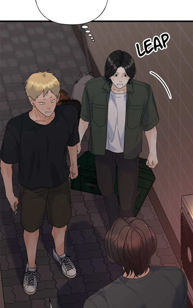 Random Target Chapter 76 - Page 9